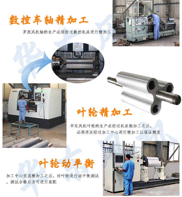 黄瓜下载APP最新版官方下载黄瓜视频污污污風機