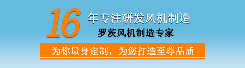 黄瓜下载APP最新版官方下载風機