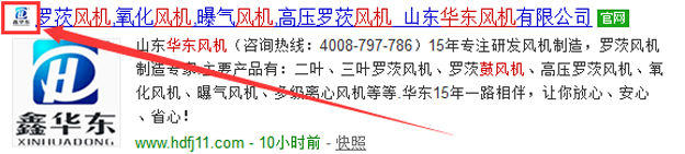 搜狗搜索黄瓜下载APP最新版官方下载風機.png