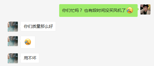 三葉黄瓜视频污污污風機廠家.png