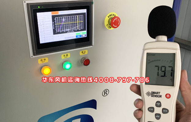 黄瓜下载APP最新版官方下载風機01.jpg