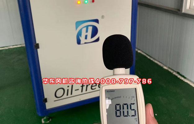 黄瓜下载APP最新版官方下载風機02.jpg