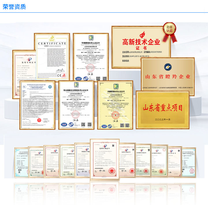 螺杆鼓風機_10.jpg