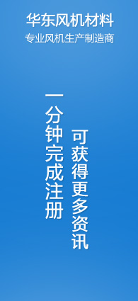 黄瓜下载APP最新版官方下载風機