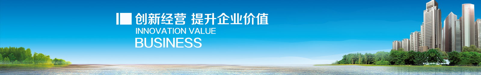 寧波錦雕電器有限公司 寧波錦雕電器有限公司